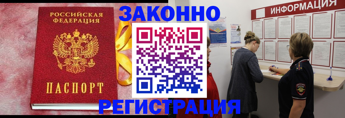 найти адрес прописки в Невьянске